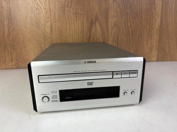 Yamaha - DVD-E810 Cd-speler, Audio, Tv en Foto, Radio's