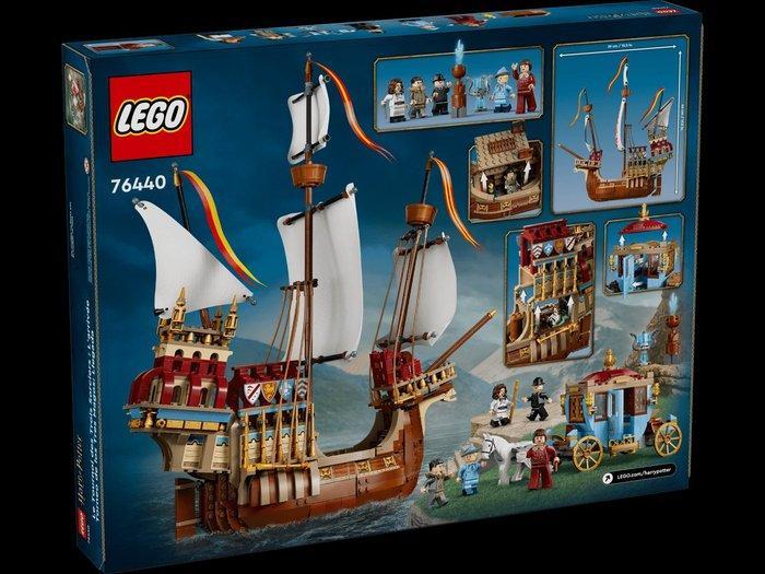 Lego Set - 76440 - Harry Potter - Tournoi des Trois Sorciers, Kinderen en Baby's, Speelgoed | Duplo en Lego