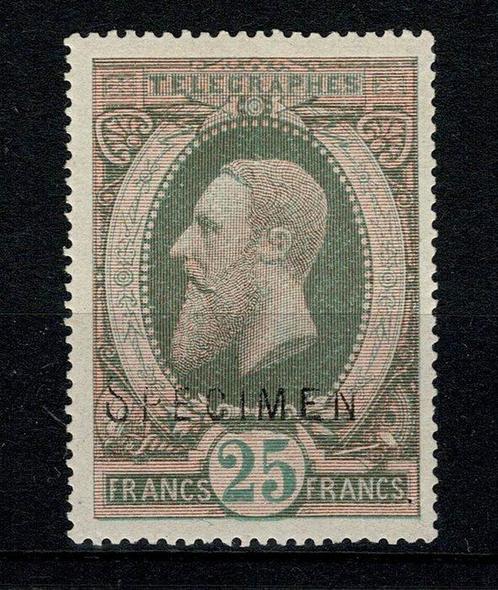 België 1889 - COB TG 10A MNH** met overbelasting Monster +, Postzegels en Munten, Postzegels | Europa | België