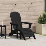 vidaXL Adirondack-stoel Zwart 82 x 74 x 92 cm HDPE, Tuin en Terras, Verzenden, Nieuw