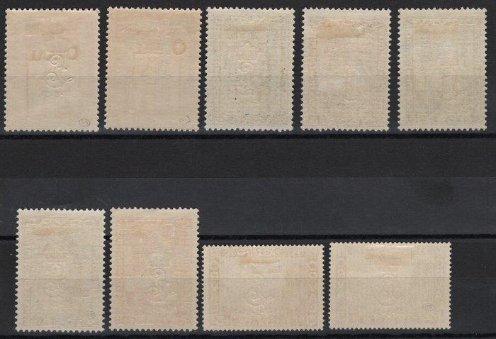 België 1929/1929 - Première Orval overbelast met L. - COB, Postzegels en Munten, Postzegels | Europa | België