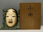 Noh masker - Hout, Kunstenaar: Souma Hideo - hoogwaardige
