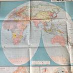 Japan - wereld; The Tokyo Nichi Nichi Shimbun - World