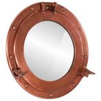 vidaXL Wandspiegel patrijspoort Ø38 cm aluminium en glas, Huis en Inrichting, Woonaccessoires | Spiegels, Verzenden, Nieuw