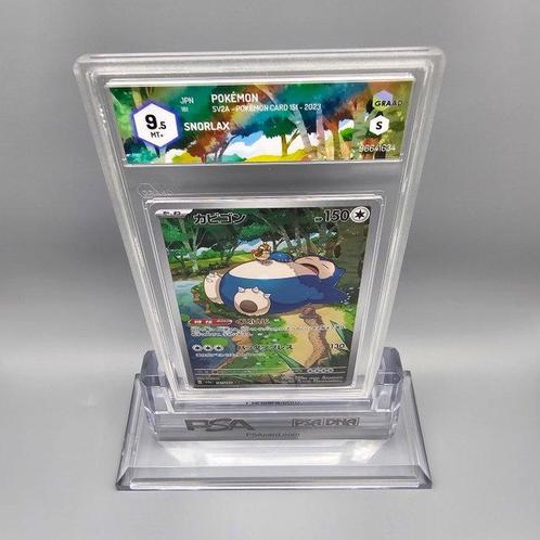 SNORLAX AR Graded card - Graad 9.5, Hobby en Vrije tijd, Verzamelkaartspellen | Pokémon