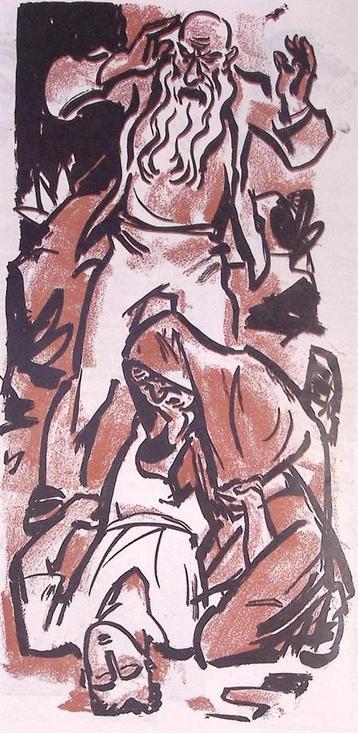 Spotprent over de Arabisch-Palestijnse opstand in 1936 beschikbaar voor biedingen