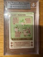 Bandai - 1 Graded sticker - Pokémon - Blastoise - Beckett, Nieuw