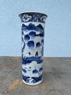 Vaas - Porselein - China - Guangxu (1875-1908) (Zonder
