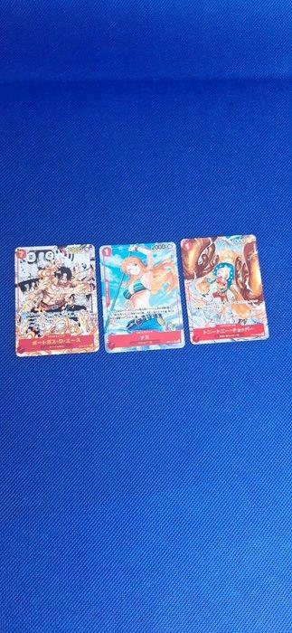 Saikyo Jump - 3 Card - One Piece - Portgas D Ace Mini manga, Hobby en Vrije tijd, Verzamelkaartspellen | Overige