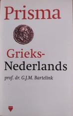 Prisma Grieks-Nederlands 9789027473424, Livres, Dictionnaires, G.J.M. Bartelink, Verzenden