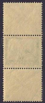 Duitse Rijk 1930 - Bouwwerken, zegel met 2 kruisen - Michel, Gestempeld