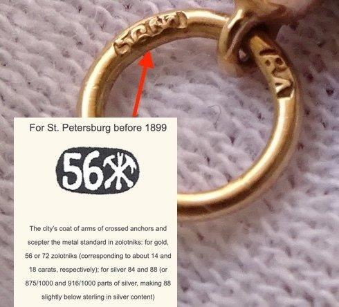 Other brand - Hanger - 14 karaat Geel goud -, Handtassen en Accessoires, Antieke sieraden