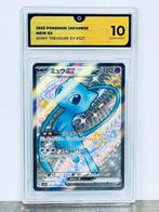 Pokémon Graded card - Mew Ex - Shiny Treasure EX #327 -, Hobby en Vrije tijd, Verzamelkaartspellen | Pokémon, Nieuw