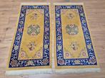 Ensemble dAubusson de Chine - Tapis - 140 cm - 70 cm, Huis en Inrichting, Stoffering | Tapijten en Vloerkleden, Nieuw