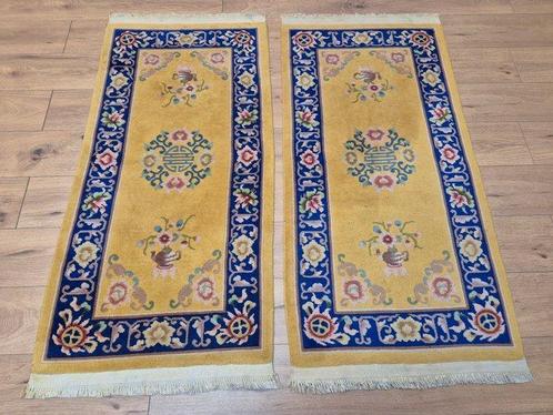 Ensemble dAubusson de Chine - Tapis - 140 cm - 70 cm, Huis en Inrichting, Stoffering | Tapijten en Vloerkleden
