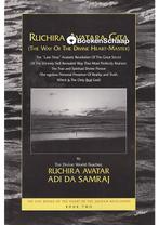Ruchira Avatara Gita, Boeken, Verzenden, Gelezen