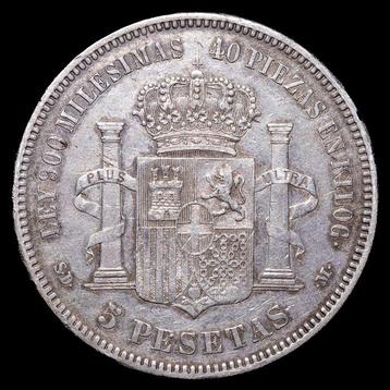 Espagne. Amédée Ier. 5 Pesetas 1871 - DEM (Sans Prix de