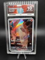 Pokémon - 1 Graded card - Charmander AR - 168/165 - Perfect, Nieuw