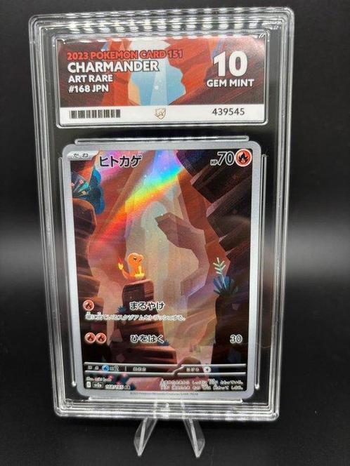Pokémon - 1 Graded card - Charmander AR - 168/165 - Perfect, Hobby en Vrije tijd, Verzamelkaartspellen | Pokémon