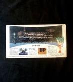 Nintendo - Super Famicom (Japanese SNES) - Square Soft -, Games en Spelcomputers, Nieuw