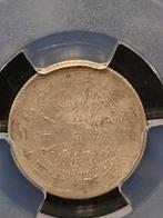 Chine, dynastie Qing. Chihli 5 Cents Yr 23 (1897) Pei Yang
