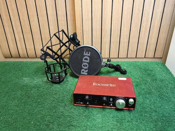 Veiling - Focusrite Scarlett 2i2 Audio Interface, Audio, Tv en Foto, Professionele apparaten