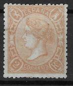 Espagne 1865 - Élisabeth II - Edifil 79A, Timbres & Monnaies, Timbres | Europe | Espagne