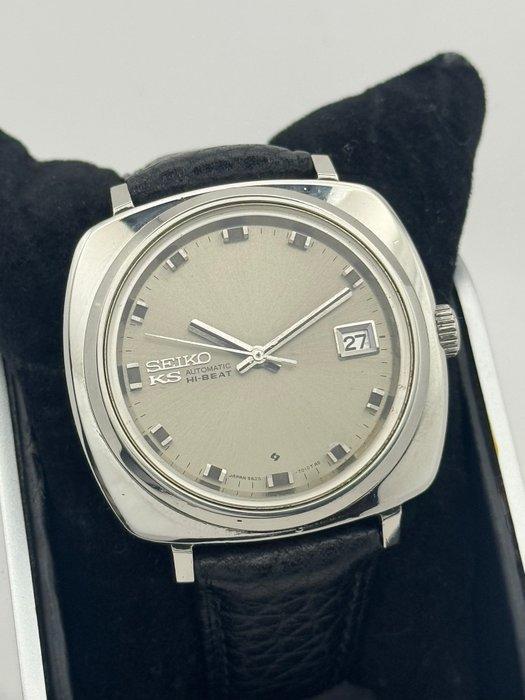 Seiko - King Seiko - Zonder Minimumprijs - 5625-7010 - Heren, Handtassen en Accessoires, Horloges | Antiek