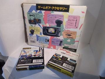 Sega - Game Gear - Sega game Gear japonais - Handheld gaming