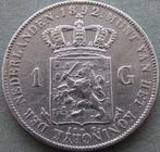 Pays-Bas. Wilhelmina. 1 Gulden 1892 (Sans Prix de Réserve)