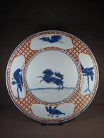 Qianlong Pronk dish - Schotel - Porselein - Springende, Antiek en Kunst