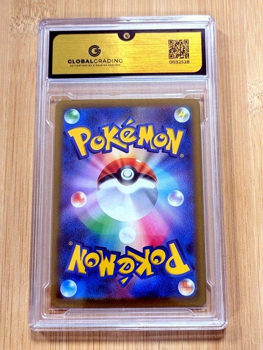 Pokémon - 1 Graded card - Charizard #014 Full Art - AR -, Hobby en Vrije tijd, Verzamelkaartspellen | Pokémon