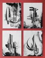 Eugène Eechaut (1928-2019) - 4 Compositions abstraites