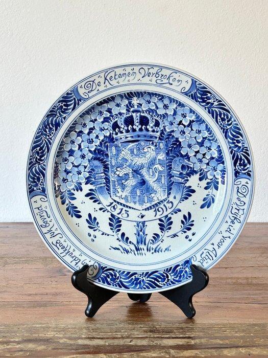 De Porceleyne Fles, Delft - Bord - Aardewerk -, Antiek en Kunst, Antiek | Glaswerk en Kristal