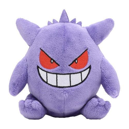 Pokémon Center Pokémon Fit Mini Pluche-Gengar (Diversen), Kinderen en Baby's, Speelgoed | Knuffels en Pluche, Ophalen of Verzenden