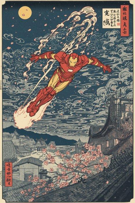 Sato Hageshi - Iron Blossom – Iron Man Marvel - Pop Art -, Games en Spelcomputers, Spelcomputers | Overige Accessoires
