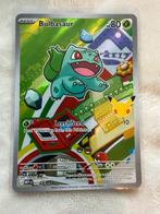 Pokémon - 3 Card - Squirtle, Charmander, Bulbasaur 2026, Hobby en Vrije tijd, Verzamelkaartspellen | Pokémon, Nieuw