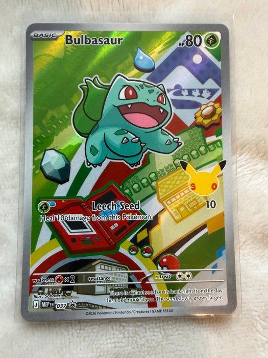 Pokémon - 3 Card - Squirtle, Charmander, Bulbasaur 2026, Hobby en Vrije tijd, Verzamelkaartspellen | Pokémon