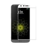DrPhone LG G5 Glas 4D Volledige Glazen Dekking Full coverage, Verzenden