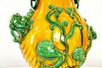 Vase - Vase Dragon Sancai extrêmement rare avec couvercle -, Antiquités & Art