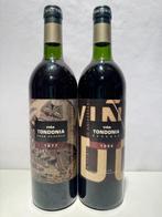 1977 & 1994 R. Lopez de Heredia, Viña Tondonia - Rioja Gran