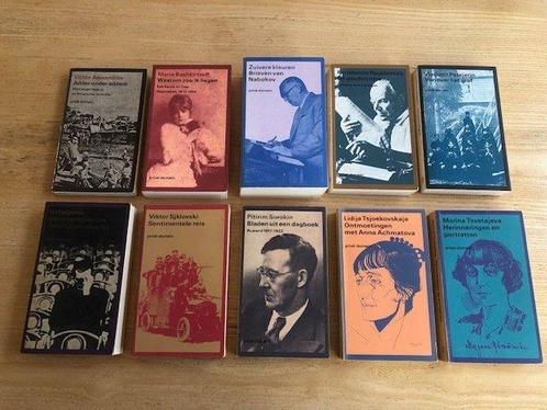 Privé-domein - Lot met 10 delen uit de reeks; Russische, Antiek en Kunst, Antiek | Boeken en Manuscripten