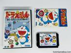 Sega Megadrive - Doraemon Yume Dorobou to 7 Nin no Gozansu -, Verzenden