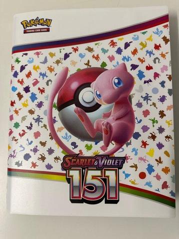 Carte Pokemon Dracaufeu VMax promo swsh261 coffret collector