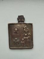 Reis-icoon - Brons, Antiek en Kunst