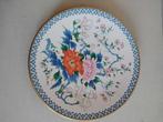 Koran-sha – Assiette en porcelaine Imari – Les Fleurs