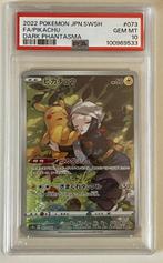 Pokémon - 6 Graded card - Charmander, Dracaufeu, Mew,, Nieuw