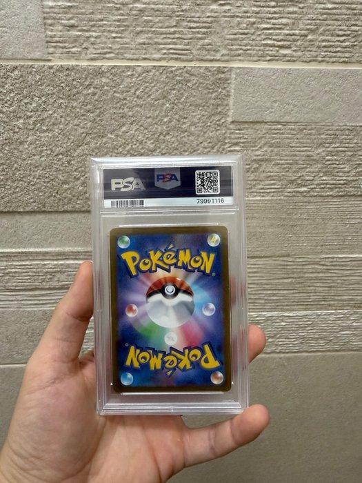 Pokémon - 1 Graded card - Charizard #015 Foil, Full art -, Hobby en Vrije tijd, Verzamelkaartspellen | Pokémon