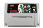 Terminator 2 (T2): The Arcade Game [Super Nintendo], Verzenden, Nieuw