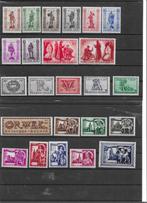 België 1942/1945 - volledige jaren postfris zonder scharnier, Postzegels en Munten, Gestempeld